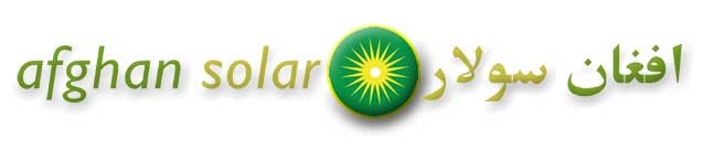 afghan solar logo
