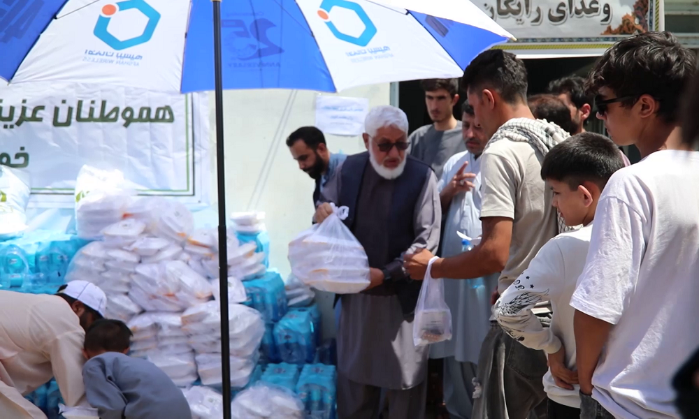 Bayat-Foundation Nimrooz