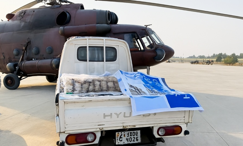 Bayat Foundation and AWCC deliver emergency aid to quake victims in Kunar and Nangarhar